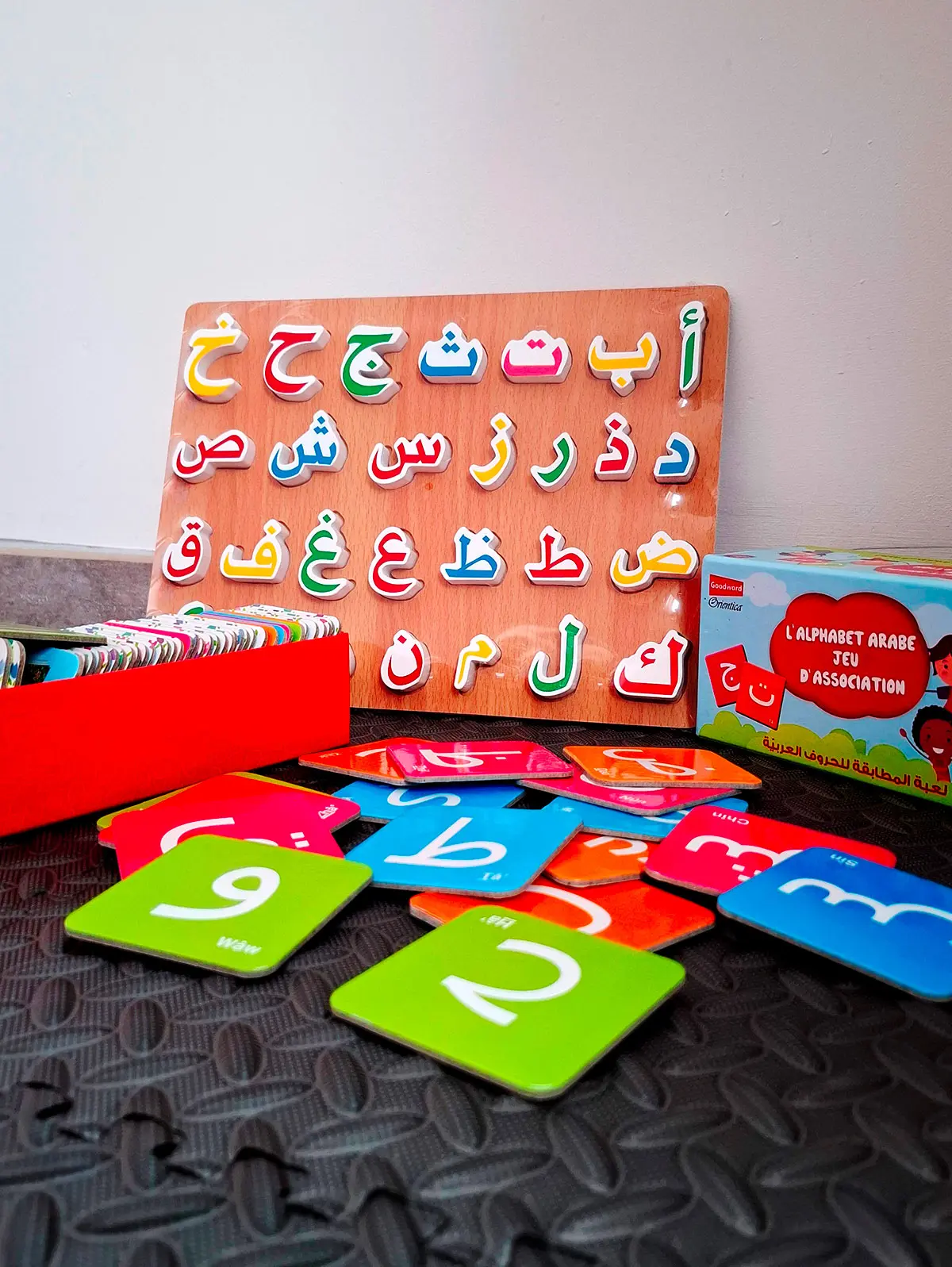Jeux éducatifs alphabet arabe pour enfants de l’école la Madrassah Nour de Dechy Jeux éducatifs alphabet arabe pour enfants de l'école la Madrassah Nour de Dechy